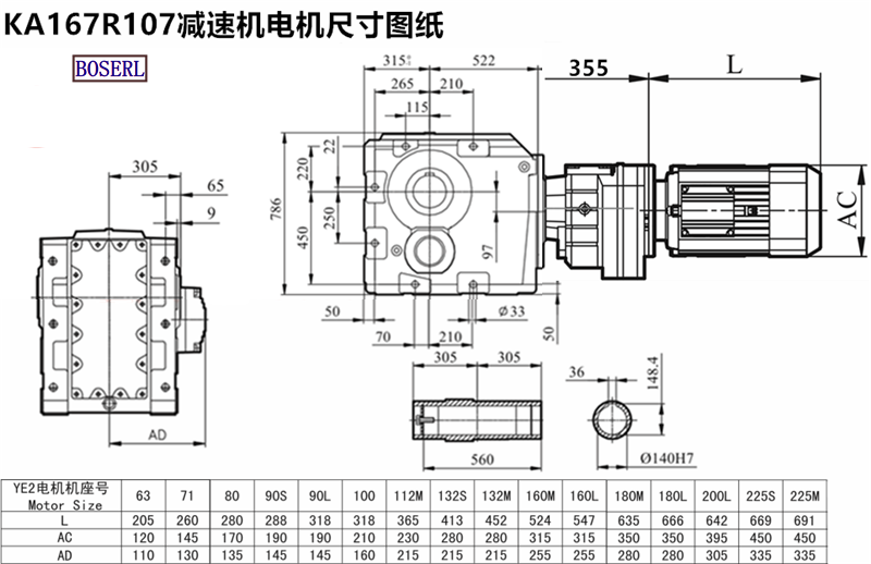 1689838172930483.png 1566469123647290.png